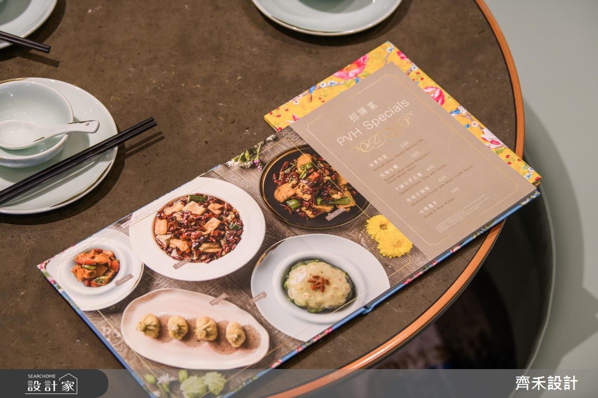 100坪新成屋(5年以下)＿新中式風案例圖片＿齊禾設計有限公司＿齊禾_23之24