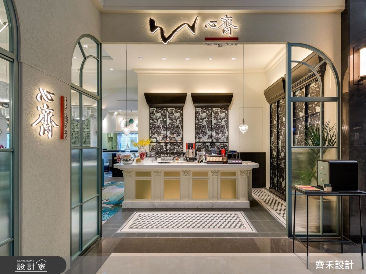 100坪新成屋(5年以下)＿新中式風案例圖片＿齊禾設計有限公司＿齊禾_23之4