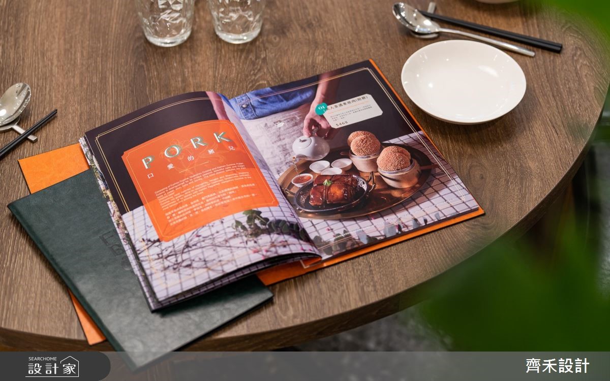 100坪新成屋(5年以下)＿鄉村風商業空間案例圖片＿齊禾設計有限公司＿齊禾_24之23