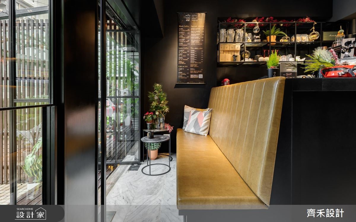 20坪老屋(16~30年)＿工業風商業空間案例圖片＿齊禾設計有限公司＿齊禾_25之5