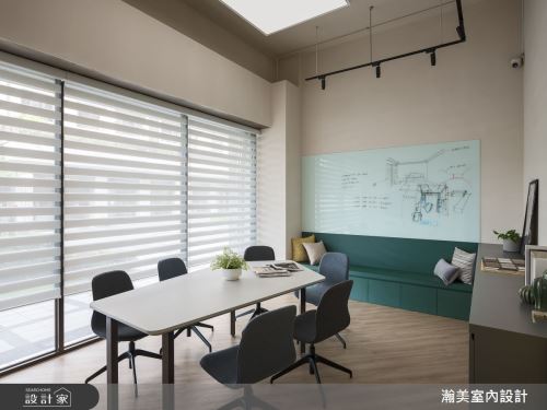 瀚美_夢想起點_現代風