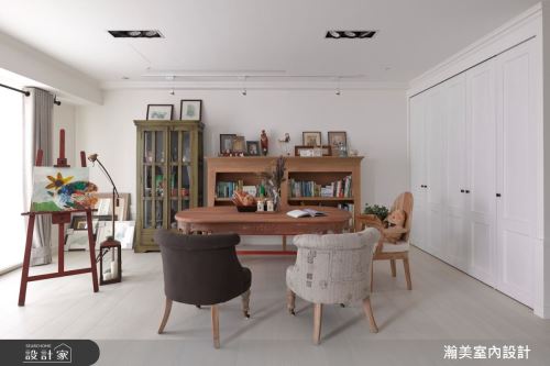 瀚美_獨處的自在_美式風