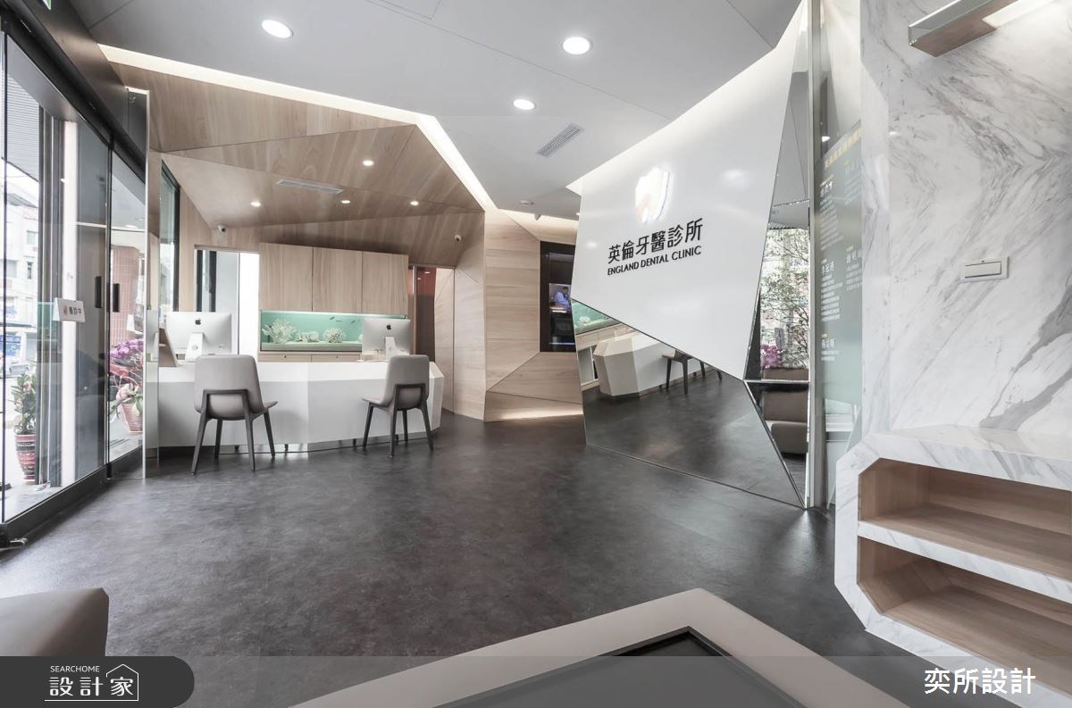 50坪中古屋(5~15年)＿現代風商業空間案例圖片＿奕所設計＿奕所_04之1