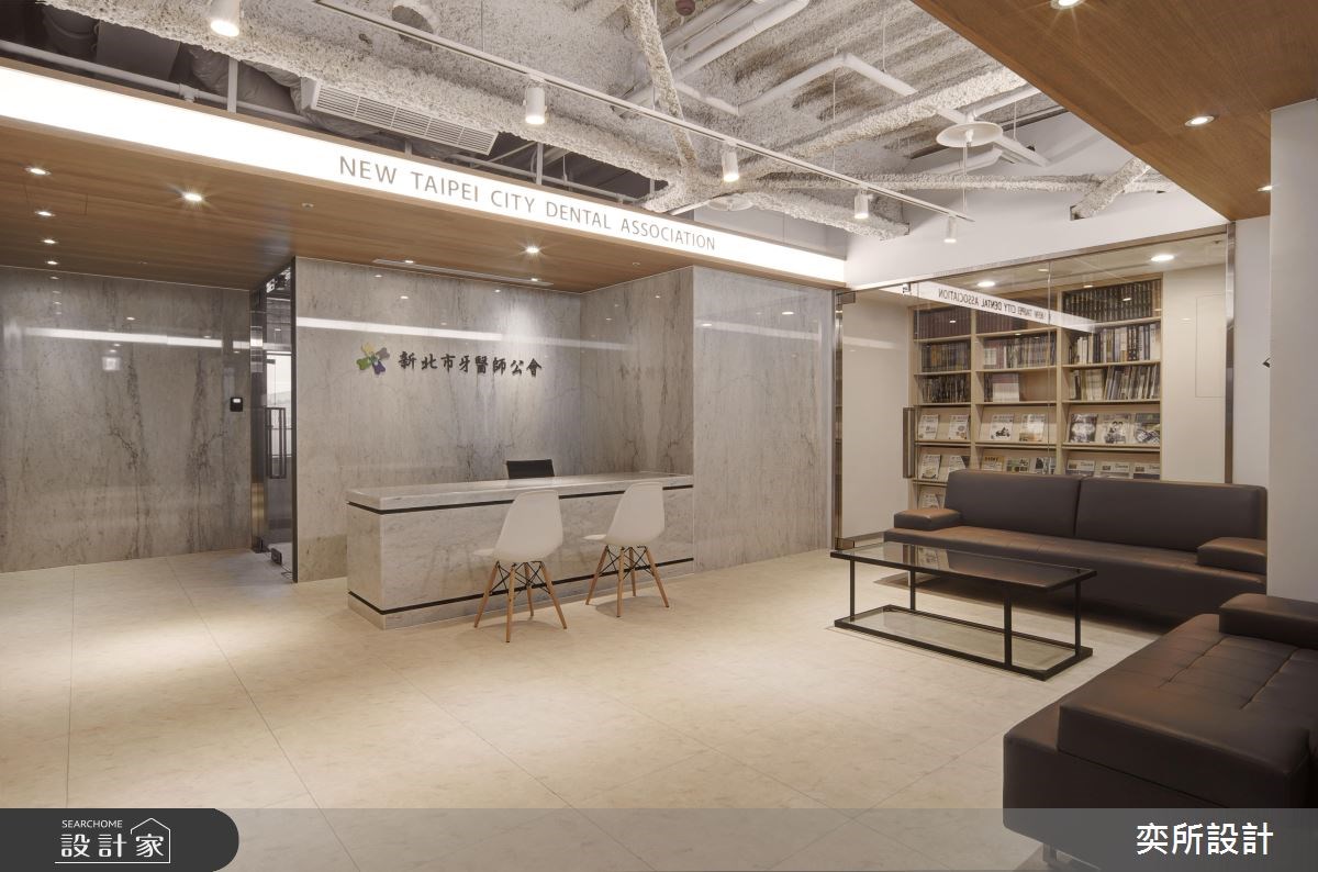 140坪中古屋(5~15年)＿混搭風商業空間案例圖片＿奕所設計＿奕所_10之1