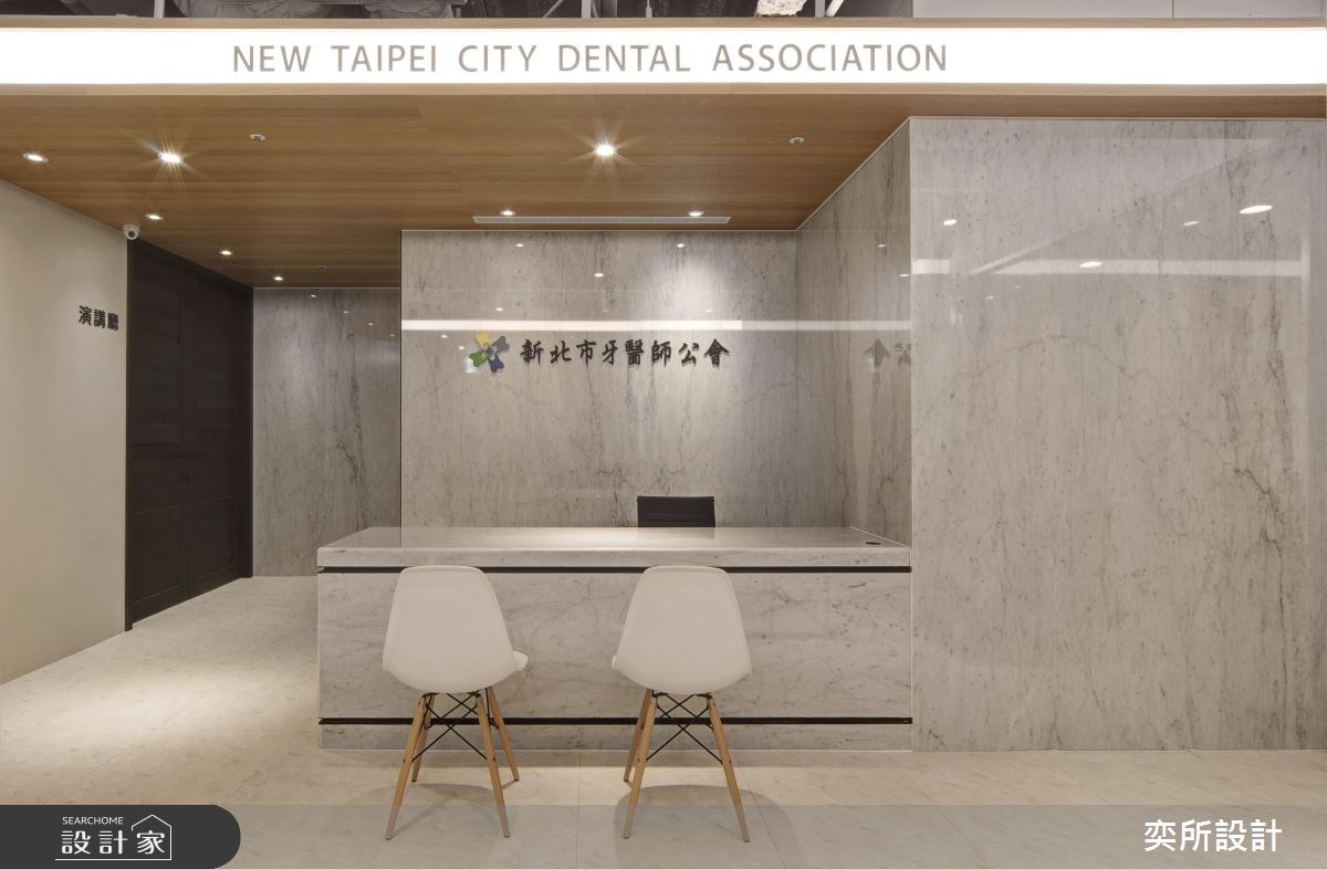 140坪中古屋(5~15年)＿混搭風商業空間案例圖片＿奕所設計＿奕所_10之3