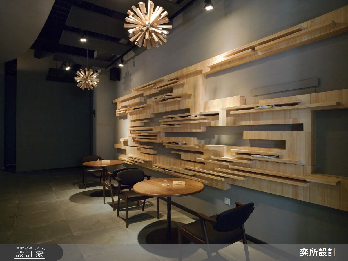 38坪中古屋(5~15年)＿混搭風商業空間案例圖片＿奕所設計＿奕所_16之5