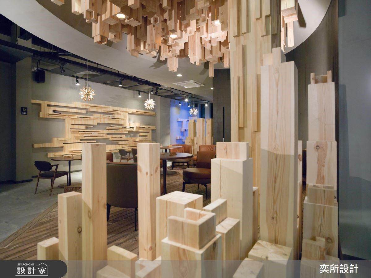 38坪中古屋(5~15年)＿混搭風商業空間案例圖片＿奕所設計＿奕所_16之9