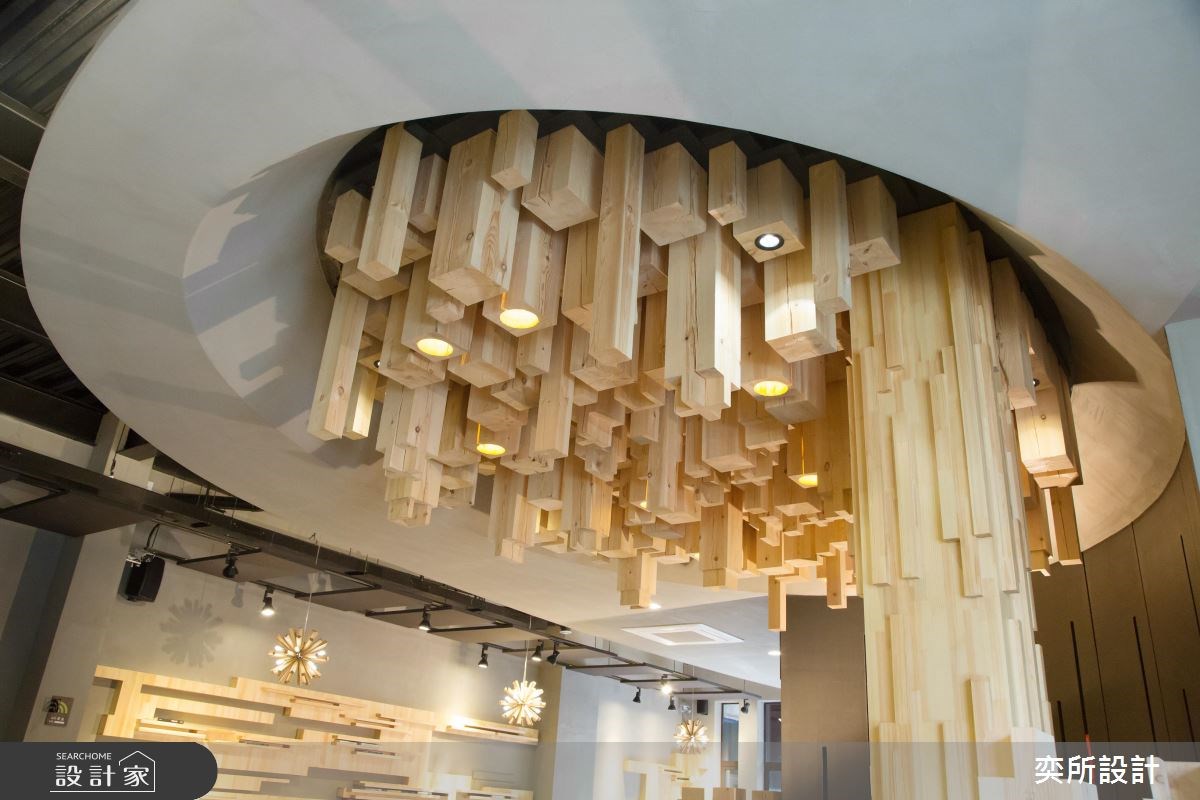 38坪中古屋(5~15年)＿混搭風商業空間案例圖片＿奕所設計＿奕所_16之11