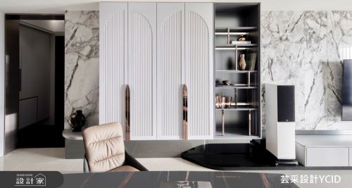 芸采_16 永恆 Timeless Flow_混搭風