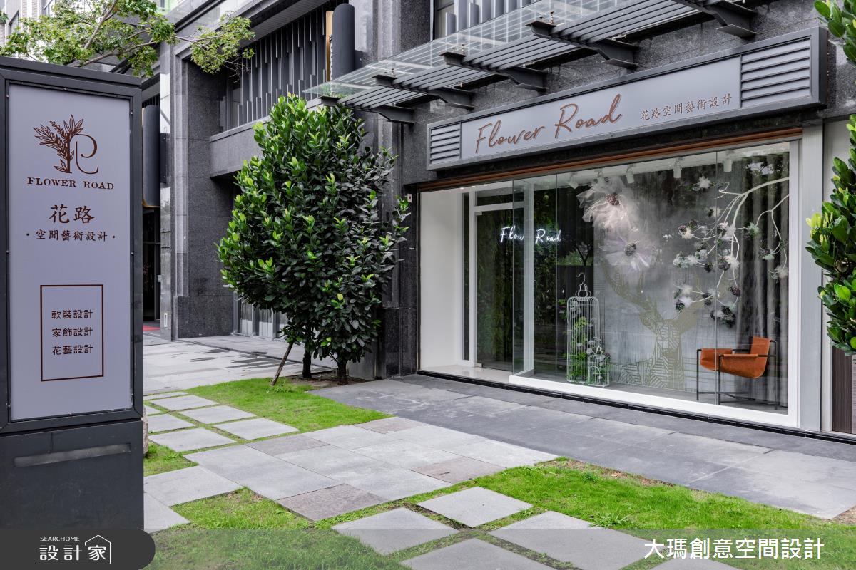 19坪中古屋(5~15年)＿現代風商業空間案例圖片＿大瑪創意空間設計有限公司＿大瑪_19之12