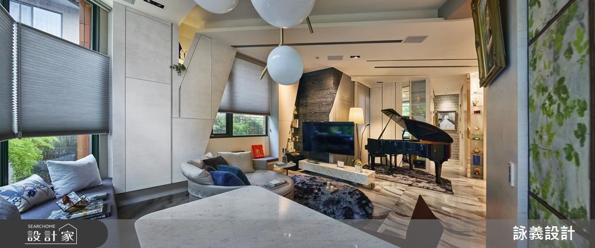 中古屋(5~15年)＿現代風客廳案例圖片＿詠義設計/劉榮祿國際空間設計＿詠義_內湖黃公館之5
