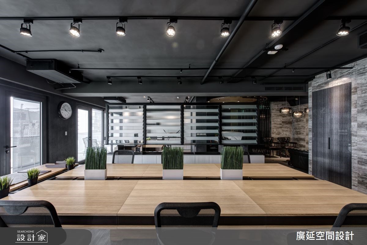 45坪新成屋(5年以下)＿現代風商業空間案例圖片＿廣延空間設計＿廣延_22.台北豐滙辦公室之12