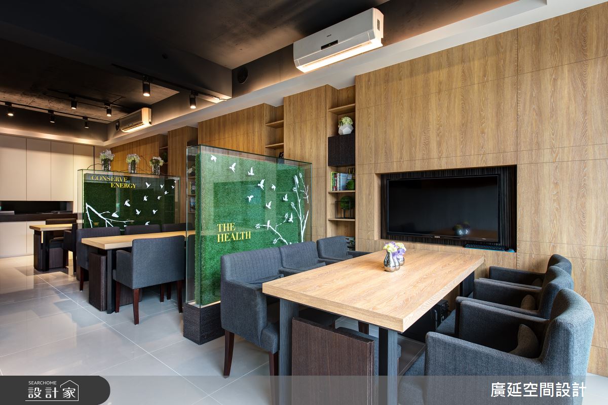 20坪老屋(16~30年)＿現代風商業空間案例圖片＿廣延空間設計＿廣延_27之10