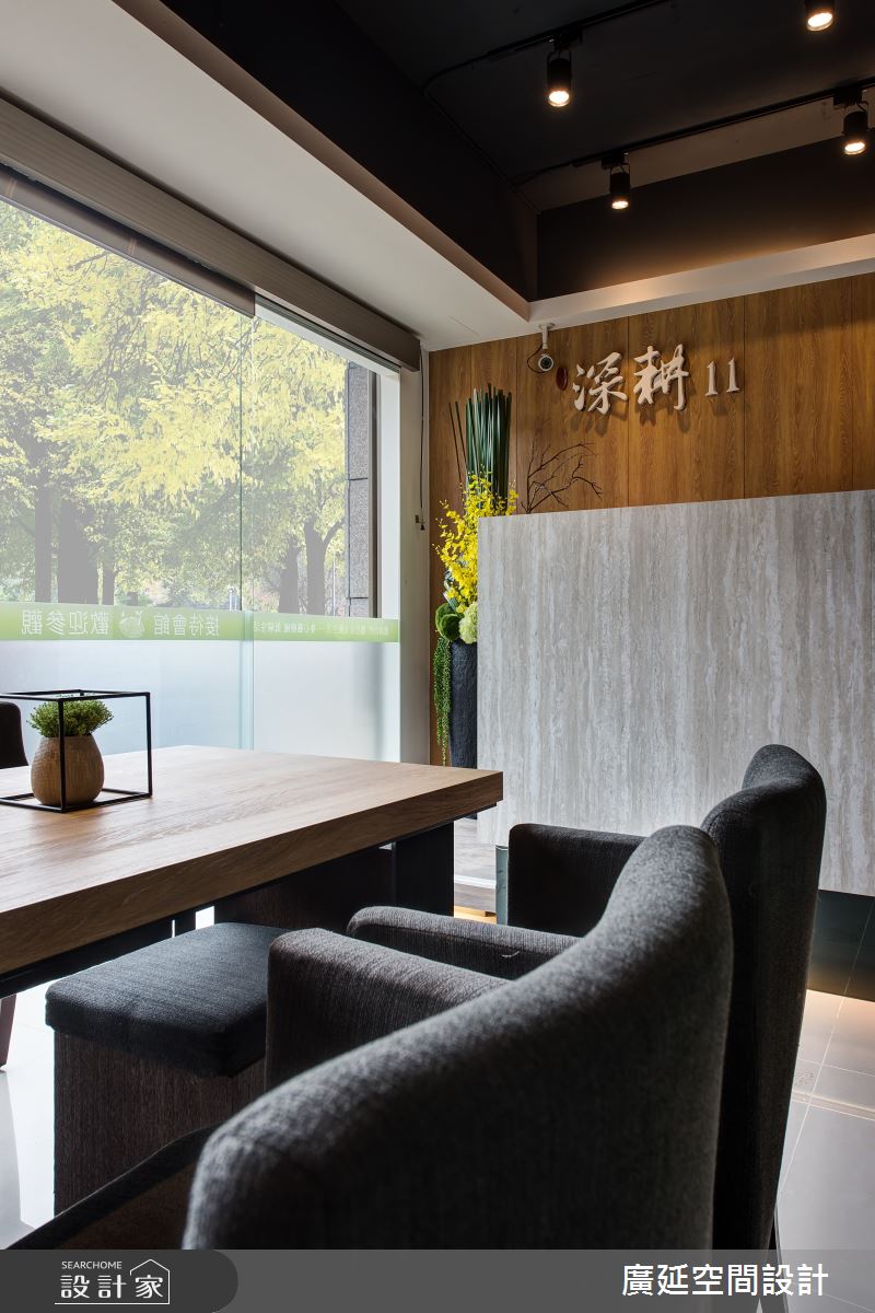 20坪老屋(16~30年)＿現代風商業空間案例圖片＿廣延空間設計＿廣延_27之15