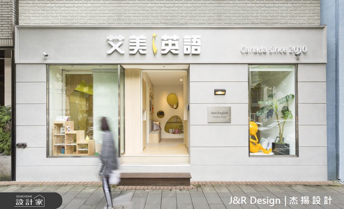 40坪老屋(16~30年)＿現代風案例圖片＿杰揚設計有限公司＿杰揚_11之1