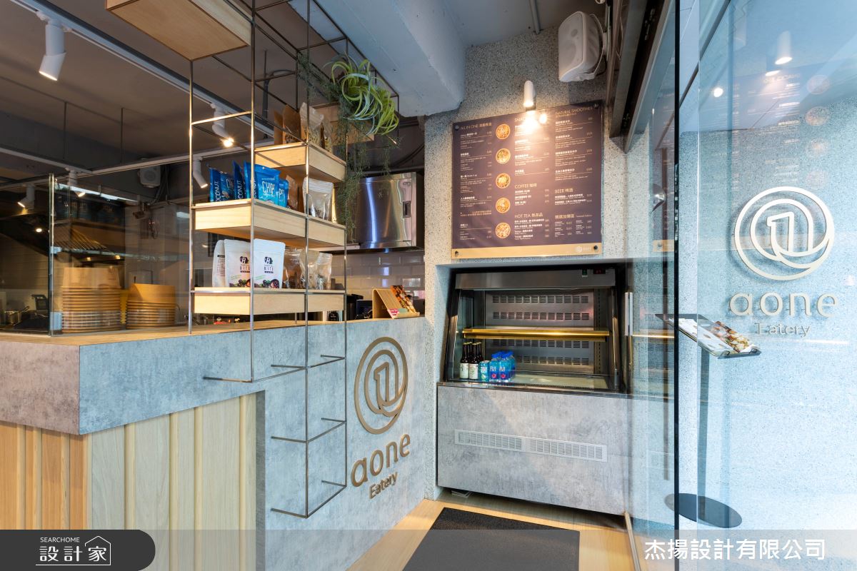 20坪老屋(16~30年)＿工業風商業空間案例圖片＿杰揚設計有限公司＿杰揚_12之9