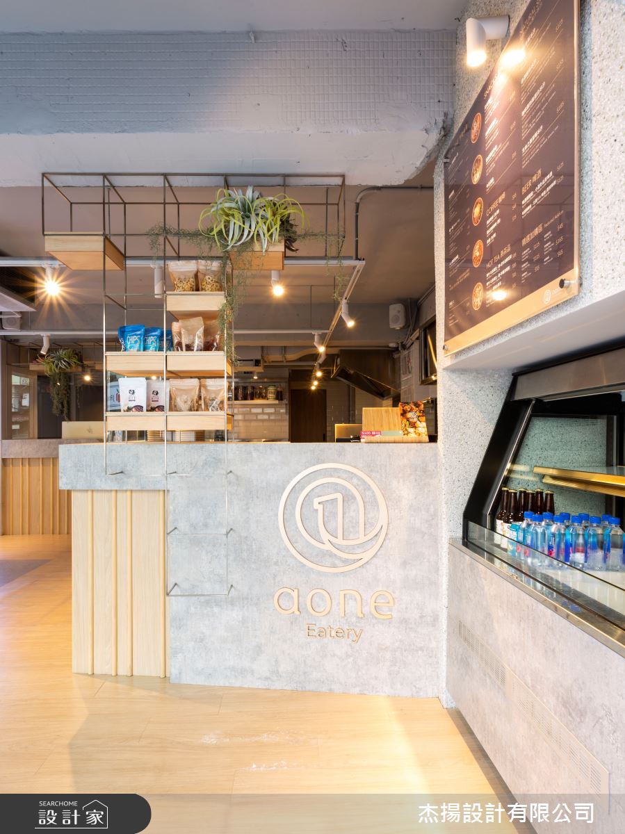 20坪老屋(16~30年)＿工業風商業空間案例圖片＿杰揚設計有限公司＿杰揚_12之12