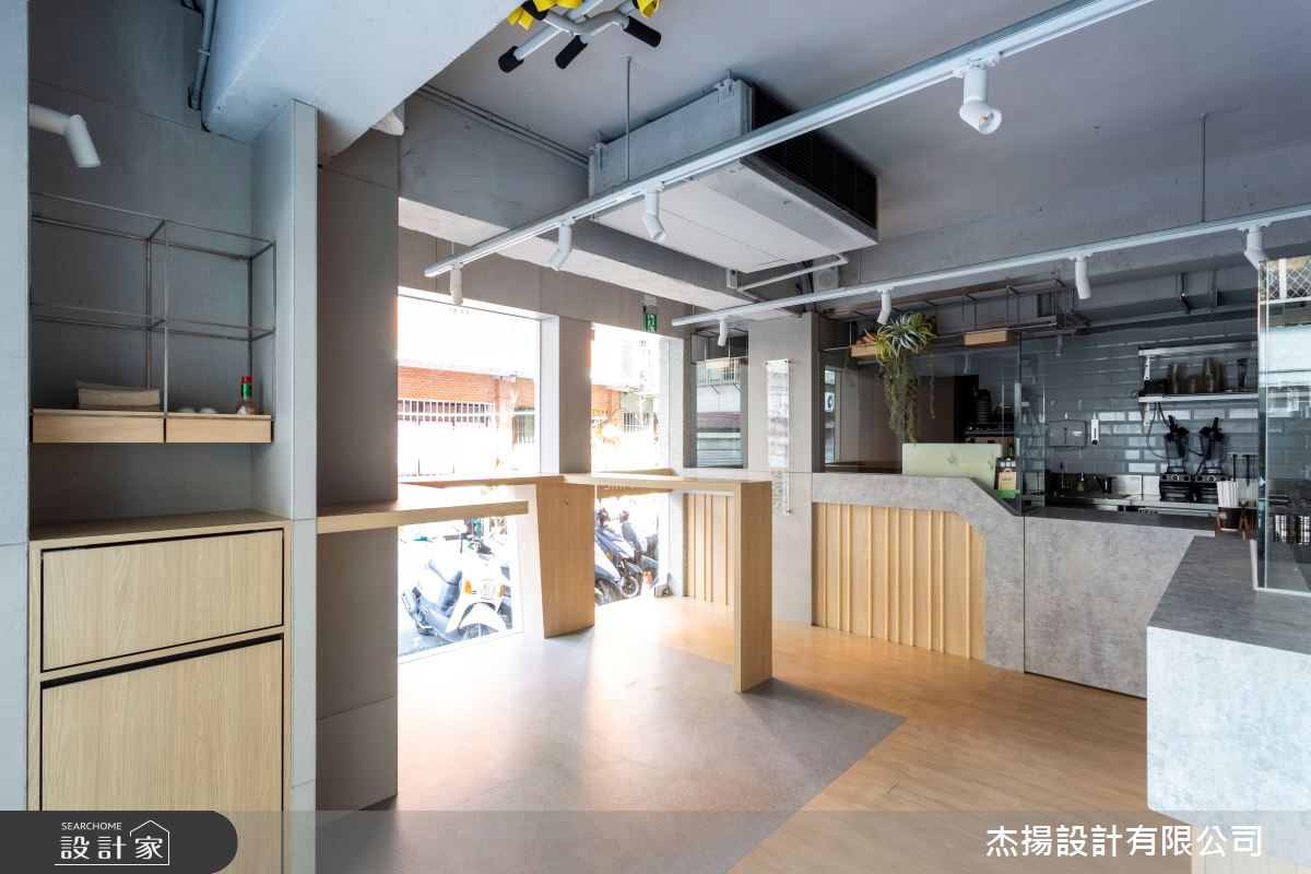 20坪老屋(16~30年)＿工業風商業空間案例圖片＿杰揚設計有限公司＿杰揚_12之14