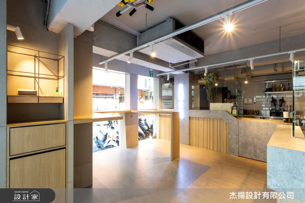 20坪老屋(16~30年)＿工業風商業空間案例圖片＿杰揚設計有限公司＿杰揚_12之15