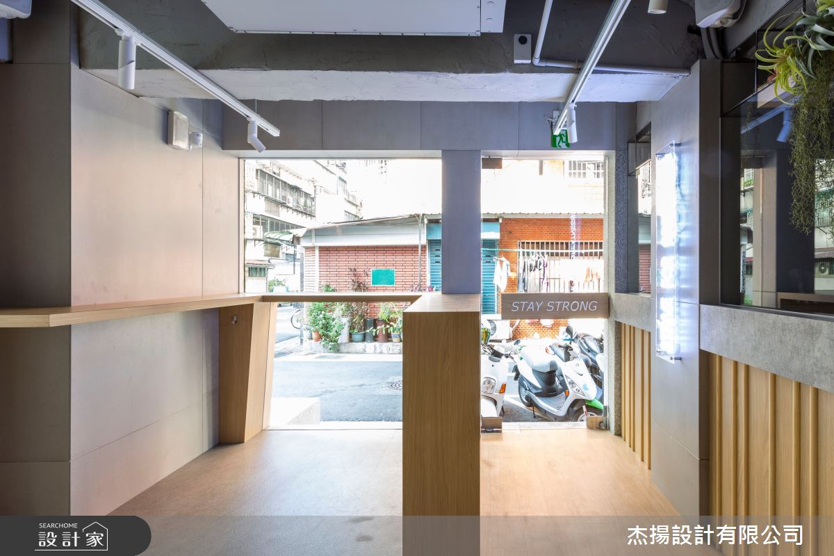 20坪老屋(16~30年)＿工業風商業空間案例圖片＿杰揚設計有限公司＿杰揚_12之18