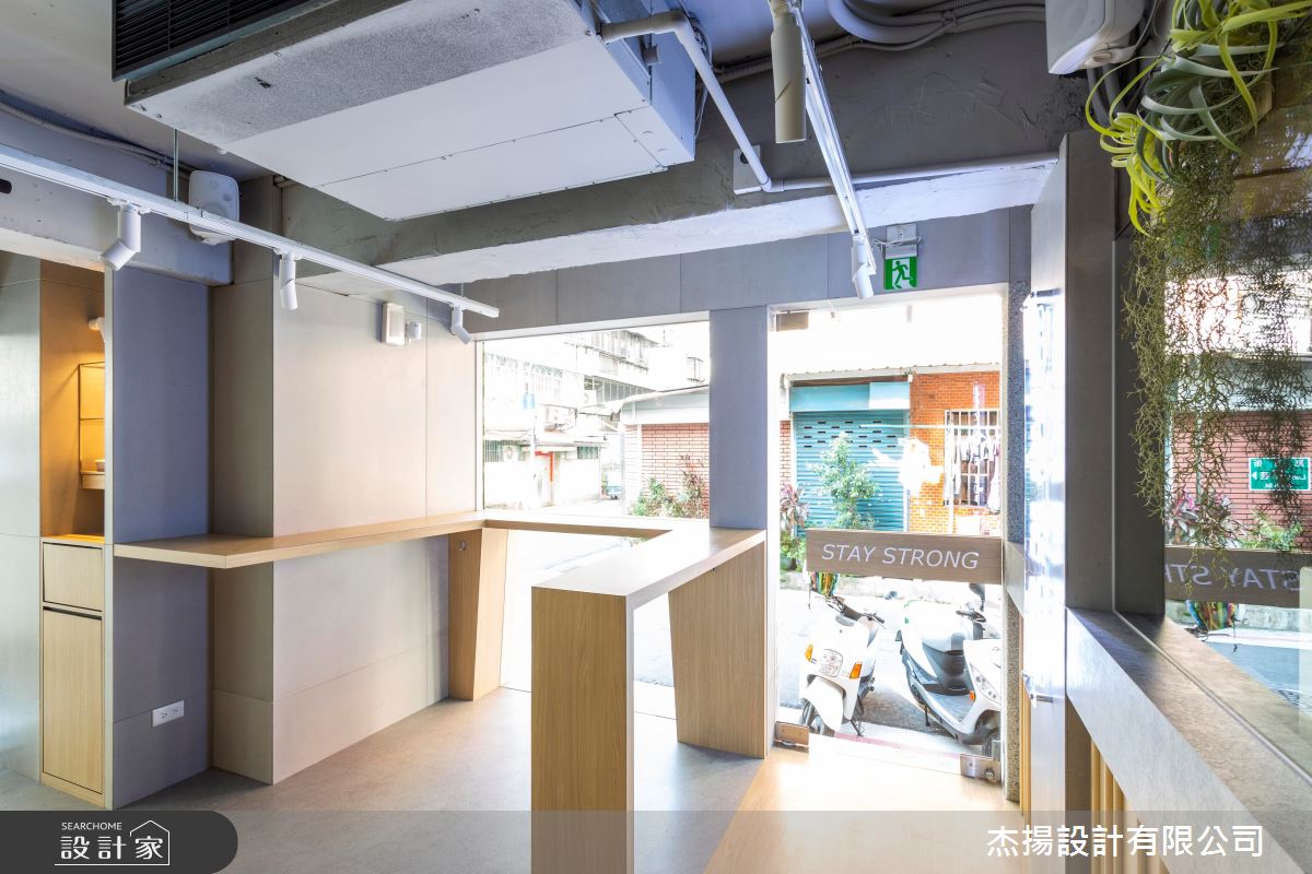 20坪老屋(16~30年)＿工業風商業空間案例圖片＿杰揚設計有限公司＿杰揚_12之19