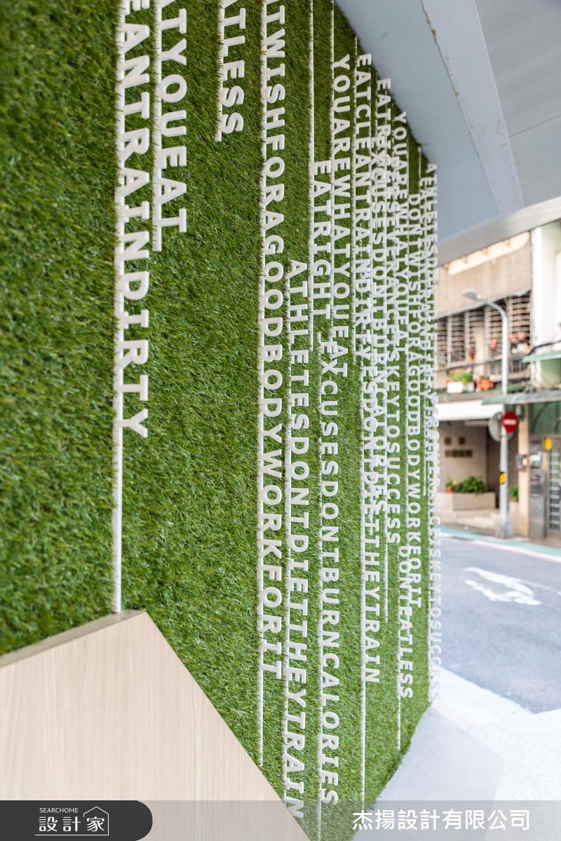 20坪老屋(16~30年)＿工業風商業空間案例圖片＿杰揚設計有限公司＿杰揚_12之6