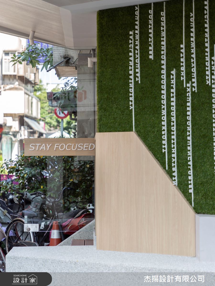 20坪老屋(16~30年)＿工業風商業空間案例圖片＿杰揚設計有限公司＿杰揚_12之4