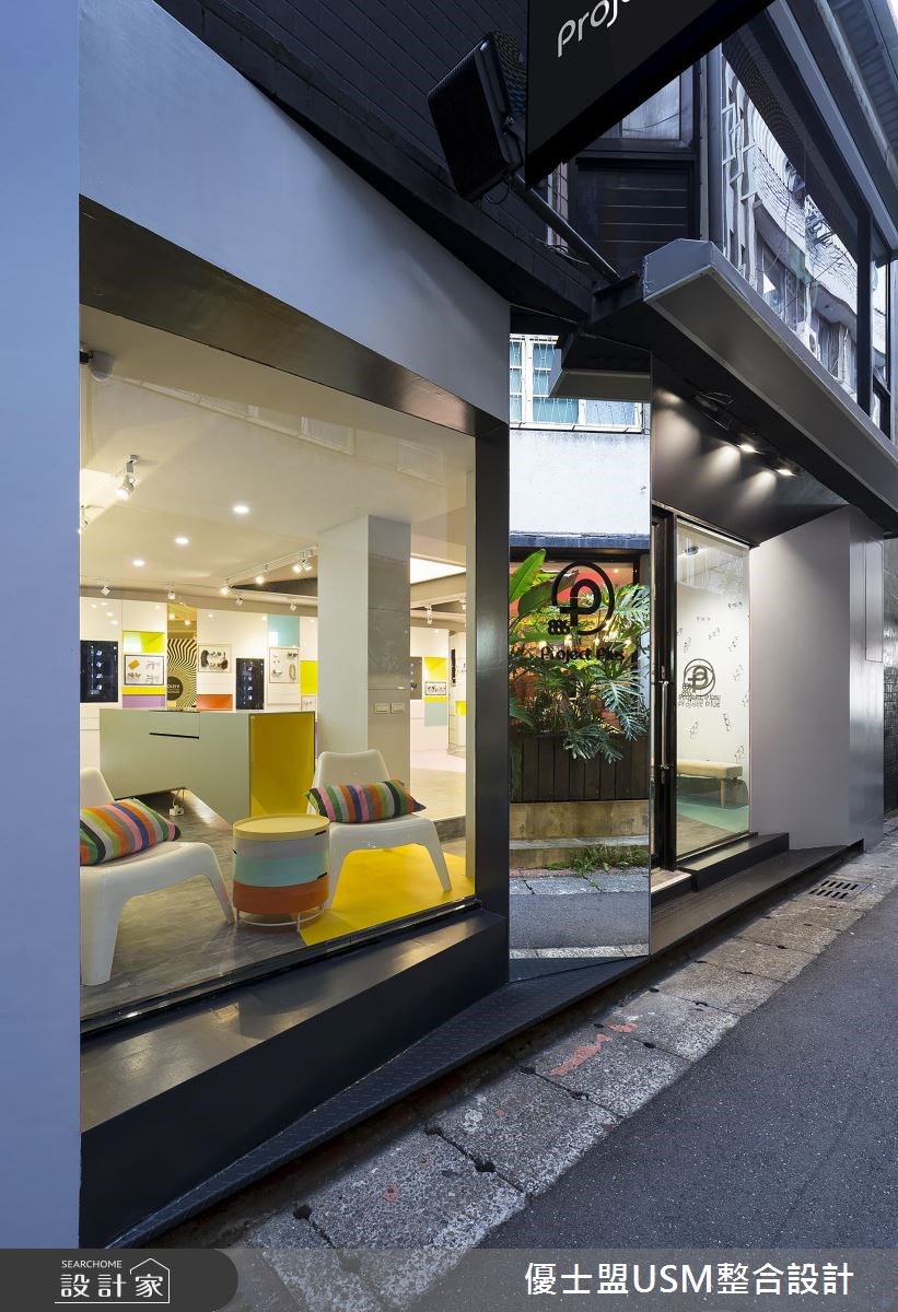 18坪老屋(16~30年)＿普普風商業空間案例圖片＿優士盟整合設計有限公司＿優士盟_04.台北商業空間18坪普普風之3