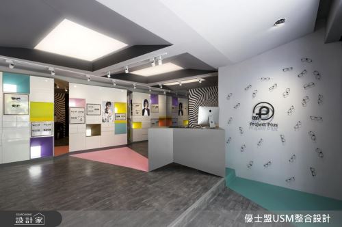 優士盟_04.台北商業空間18坪普普風_普普風