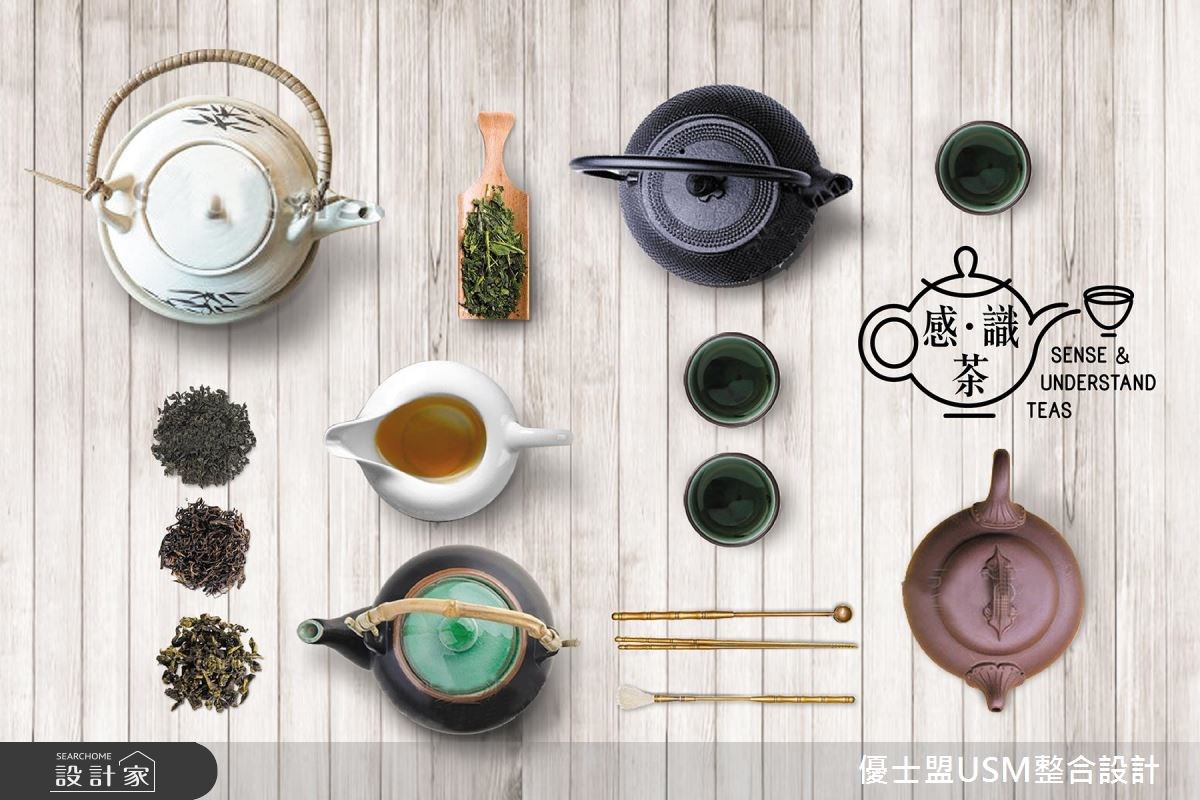 50坪＿工業風商業空間案例圖片＿優士盟整合設計有限公司＿優士盟_08.台北公共空間50坪工業風之8