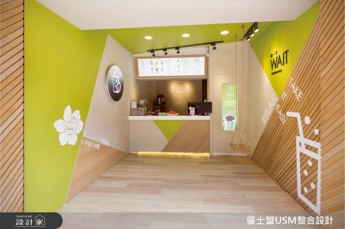 優士盟_09.台北商業空間5坪休閒風_休閒風