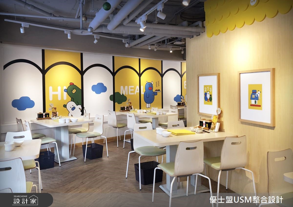 30坪中古屋(5~15年)＿療癒風案例圖片＿優士盟整合設計有限公司＿優士盟_16.台北商業空間30坪療癒風之2