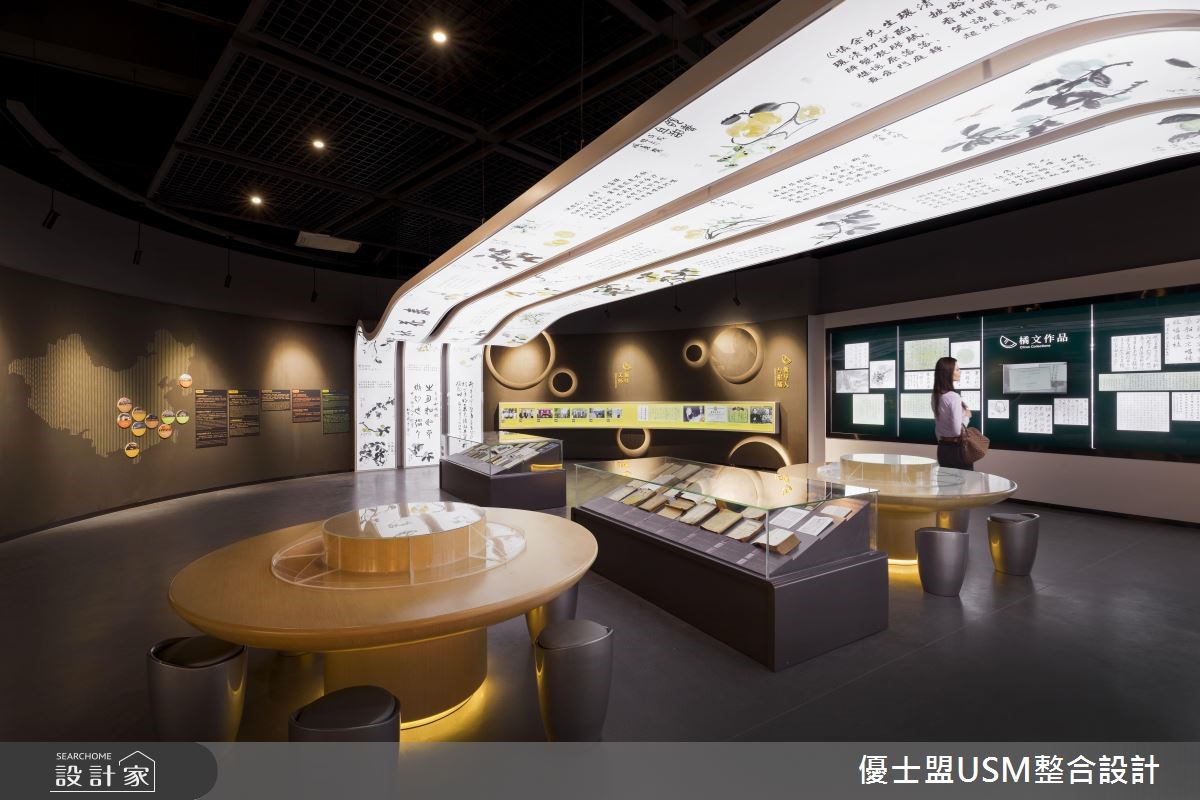 300坪中古屋(5~15年)＿現代風商業空間案例圖片＿優士盟整合設計有限公司＿優士盟_18.台北商業空間300坪現代風之6