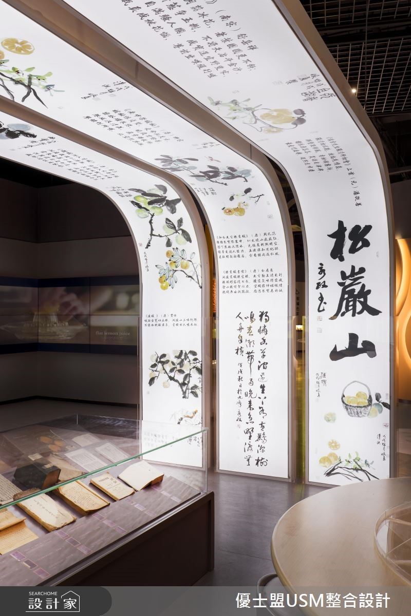 300坪中古屋(5~15年)＿現代風商業空間案例圖片＿優士盟整合設計有限公司＿優士盟_18.台北商業空間300坪現代風之8