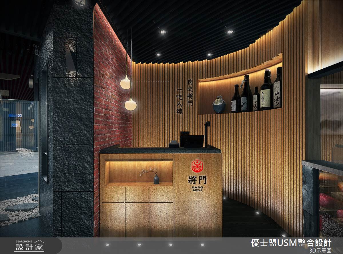 60坪老屋(16~30年)＿日式風商業空間案例圖片＿優士盟整合設計有限公司＿優士盟_33.花蓮商業空間60坪日式風之2