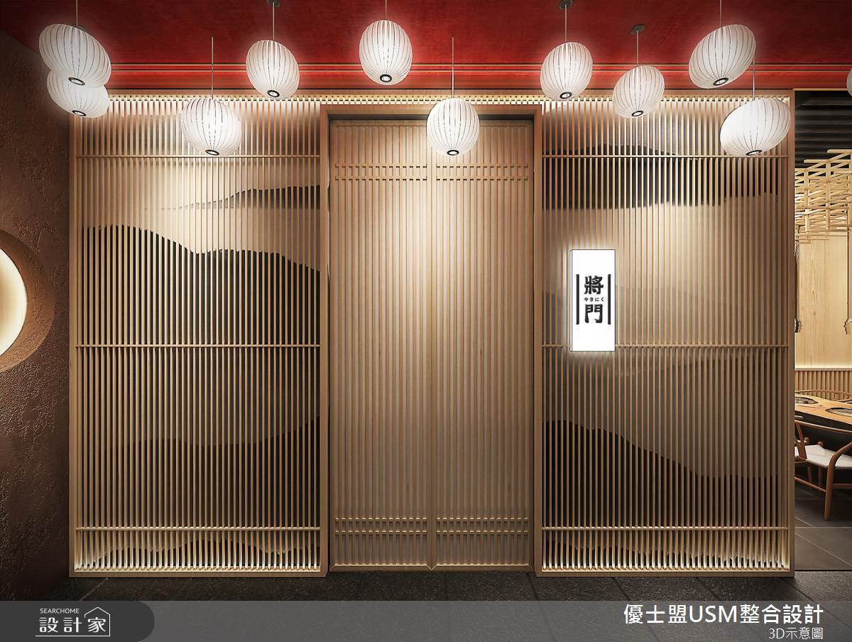 60坪老屋(16~30年)＿日式風商業空間案例圖片＿優士盟整合設計有限公司＿優士盟_33.花蓮商業空間60坪日式風之15