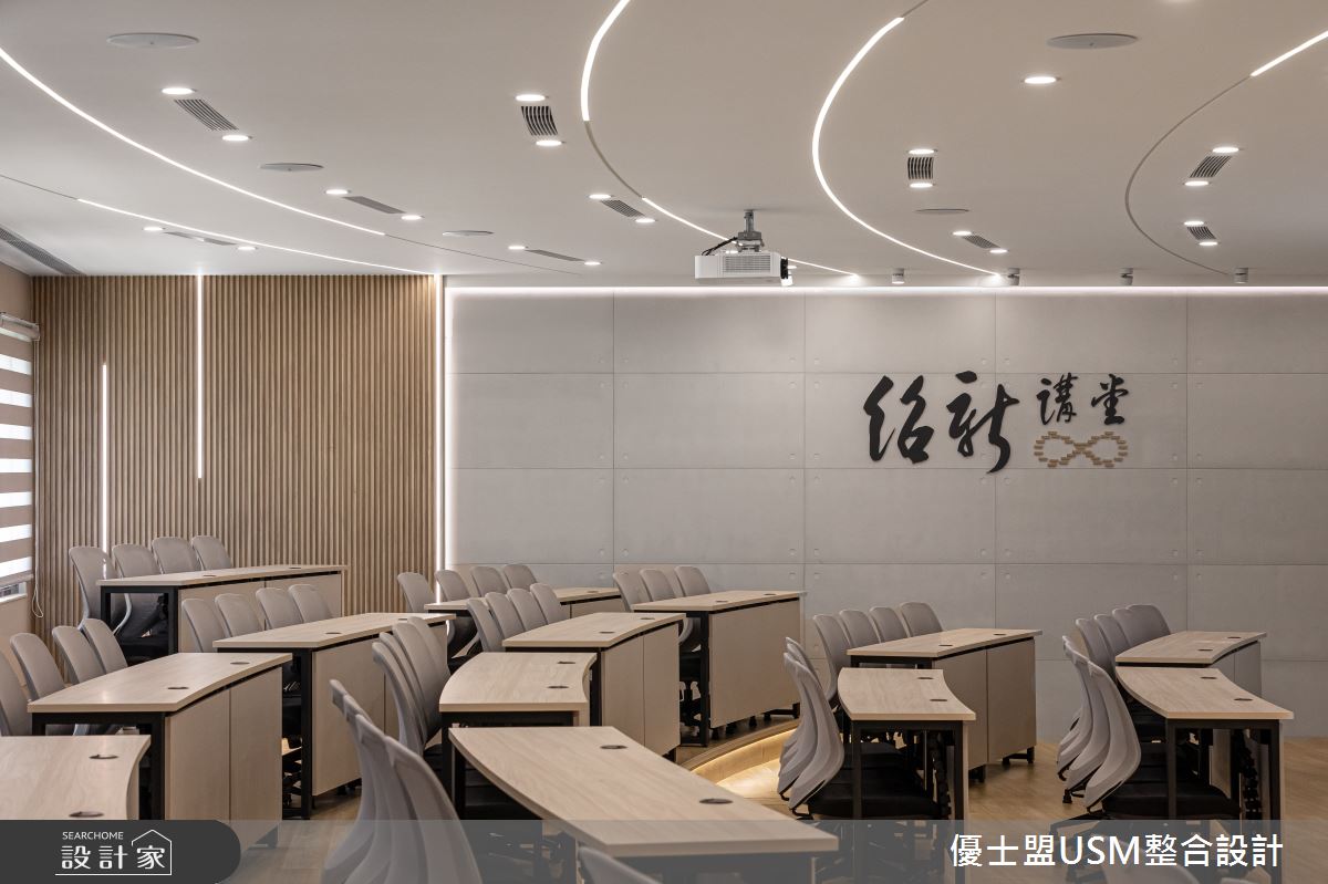 65坪老屋(16~30年)＿北歐現代風商業空間案例圖片＿優士盟整合設計有限公司＿優士盟_36.台北65坪北歐現代風之14