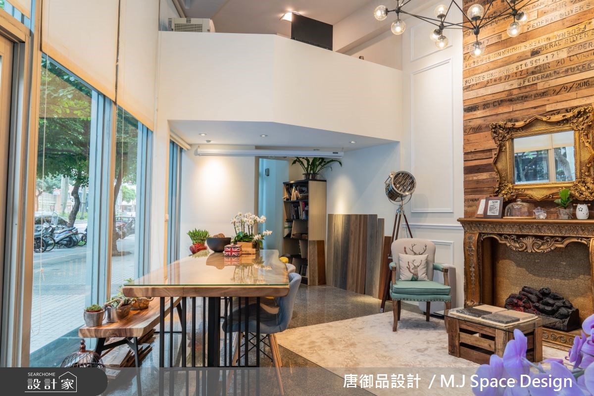 14坪中古屋(5~15年)＿混搭風商業空間案例圖片＿唐御品空間規劃設計公司＿唐御品_03之1