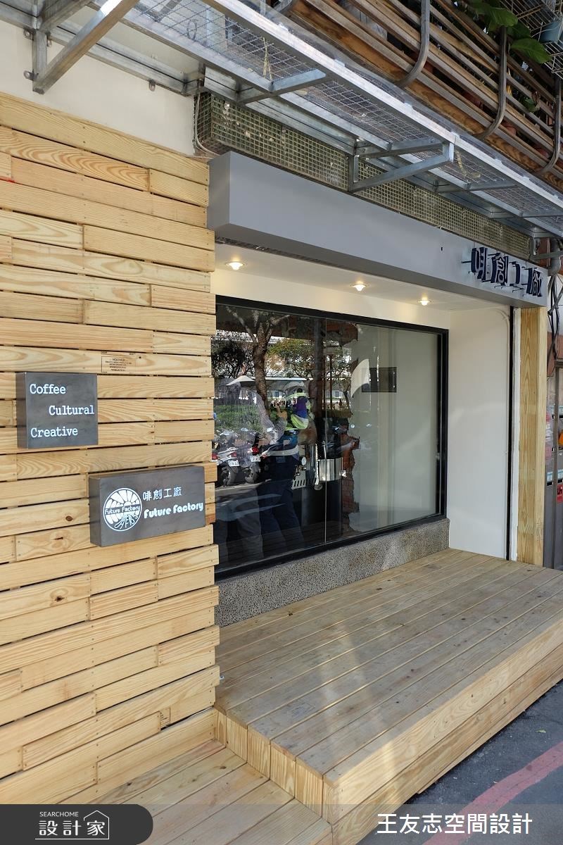 28坪老屋(16~30年)＿工業風案例圖片＿王友志空間設計有限公司＿王友志_07之29