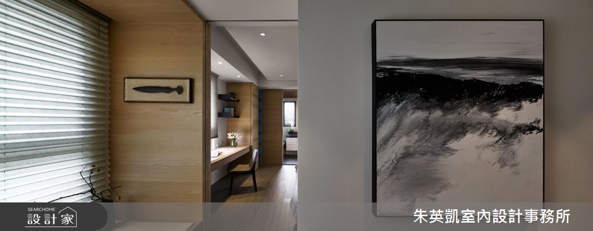 45坪＿現代風書房案例圖片＿朱英凱室內設計事務所＿朱英凱_18之27
