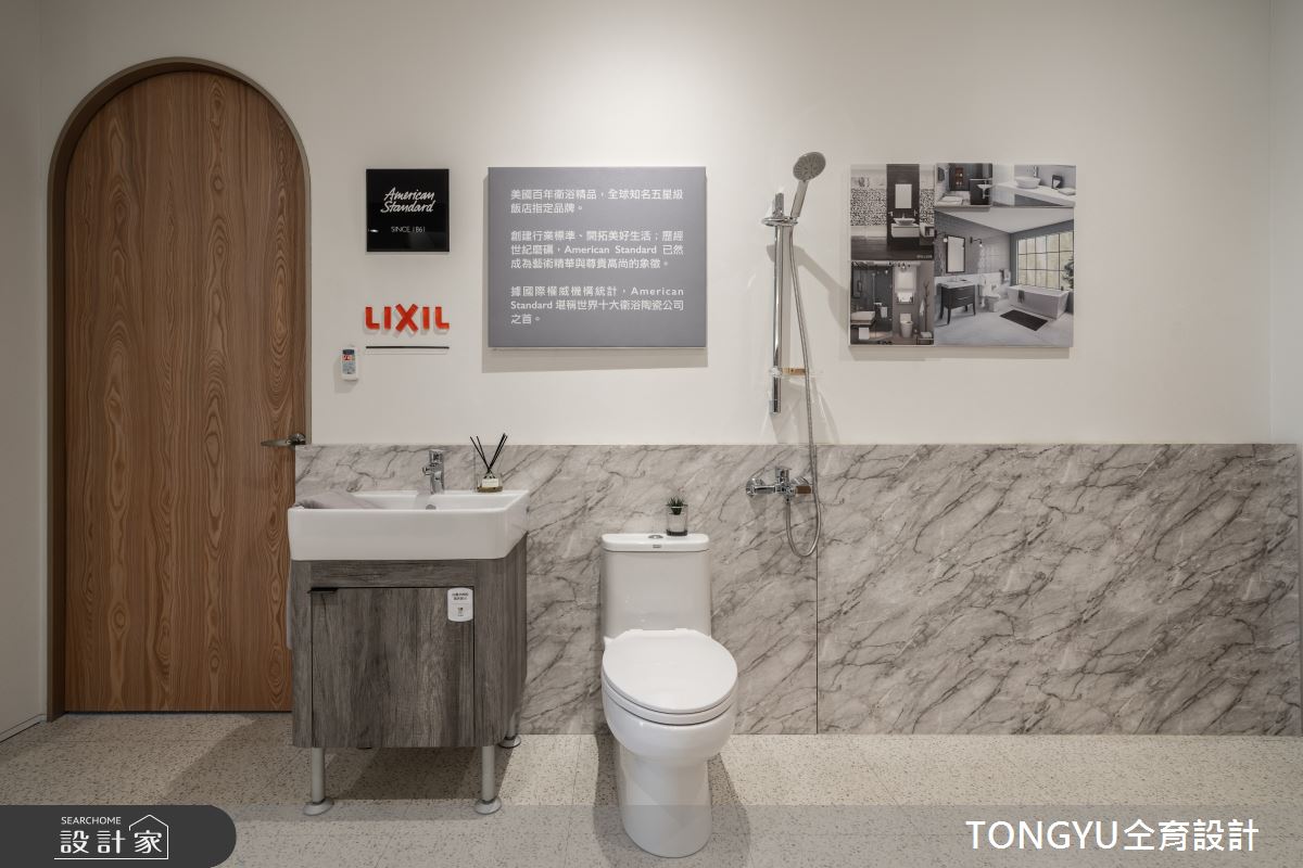 165坪＿現代風商業空間案例圖片＿仝育設計＿仝育_24.宗大.遇州南接待會館之6