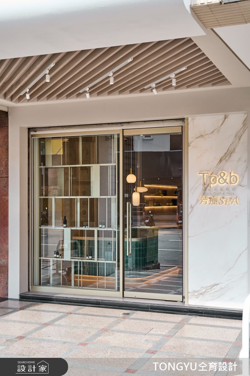 92坪老屋(16~30年)＿輕奢風商業空間案例圖片＿仝育設計＿仝育_43.品牌SPA芳療館之13