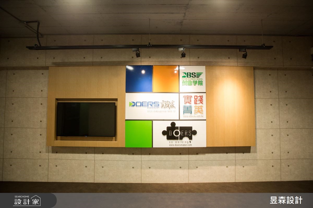 200坪老屋(16~30年)＿工業風商業空間案例圖片＿昱森設計室內裝修有限公司＿昱森_03之2