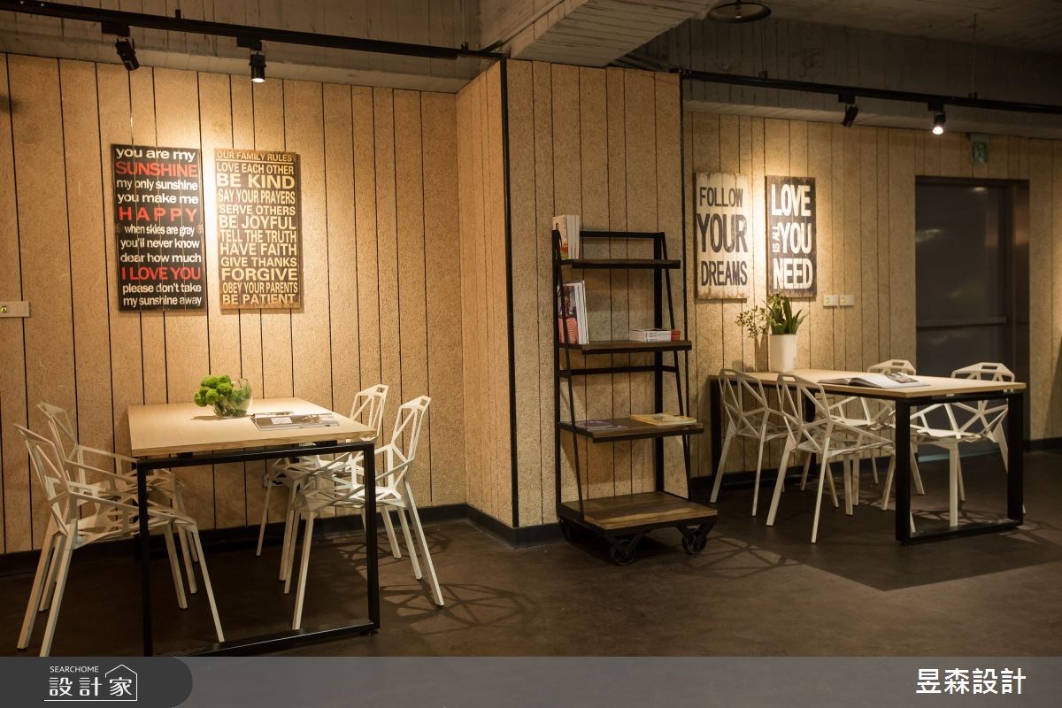 200坪老屋(16~30年)＿工業風商業空間案例圖片＿昱森設計室內裝修有限公司＿昱森_03之10