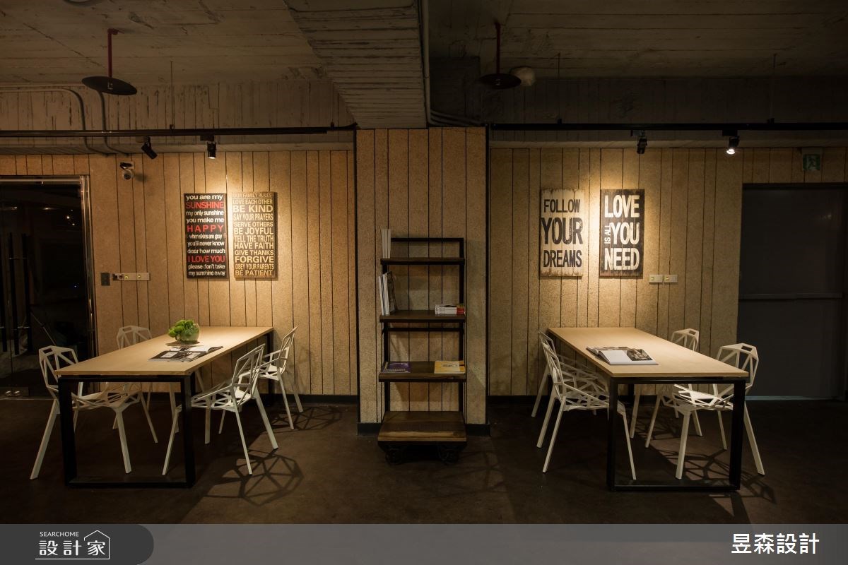 200坪老屋(16~30年)＿工業風商業空間案例圖片＿昱森設計室內裝修有限公司＿昱森_03之11