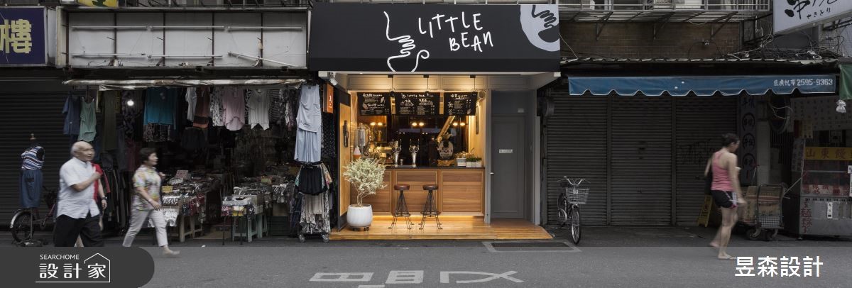 8坪老屋(16~30年)＿工業風商業空間案例圖片＿昱森設計室內裝修有限公司＿昱森_12之1