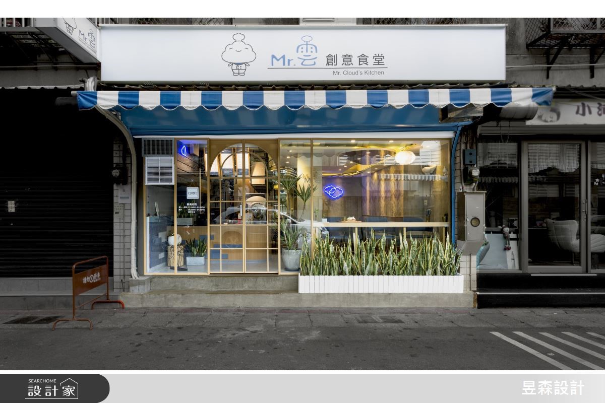 13坪中古屋(5~15年)＿混搭風商業空間案例圖片＿昱森設計室內裝修有限公司＿昱森_13之1