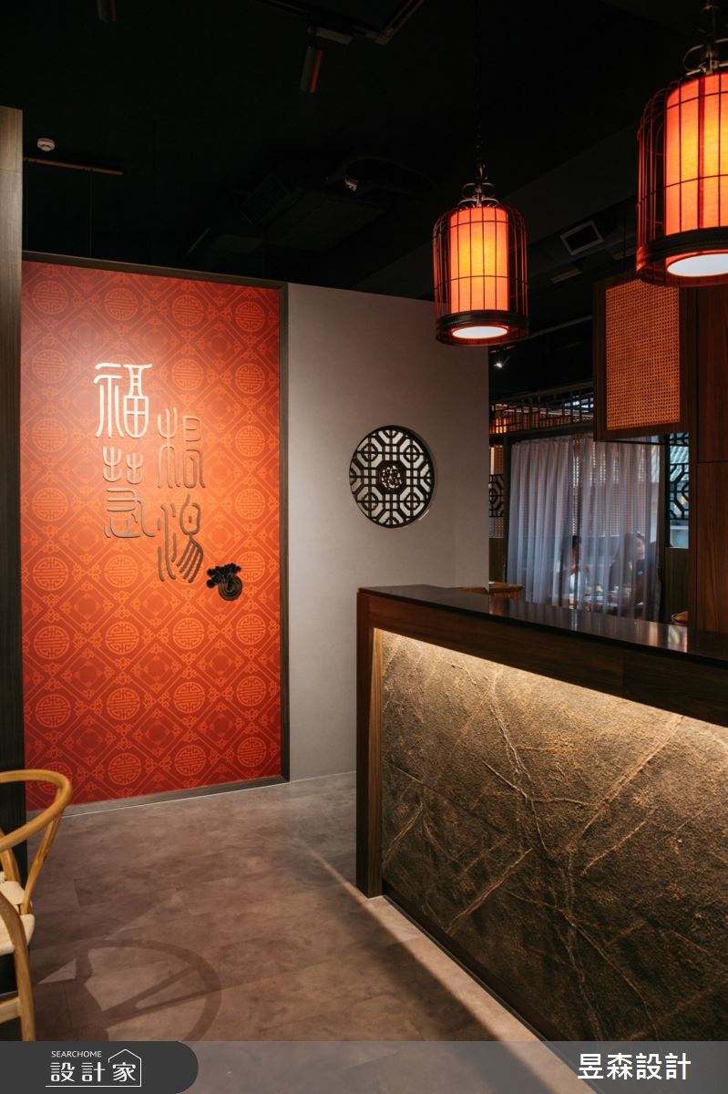 30坪中古屋(5~15年)＿新中式風商業空間案例圖片＿昱森設計室內裝修有限公司＿昱森_21之3