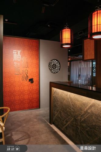 昱森_21_新中式風
