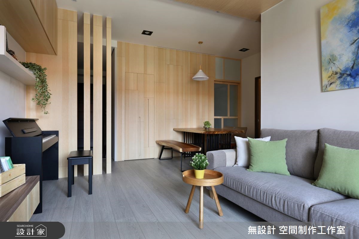 20坪新成屋(5年以下)＿北歐風客廳餐廳案例圖片＿無設計 空間制作工作室＿無設計_02之4